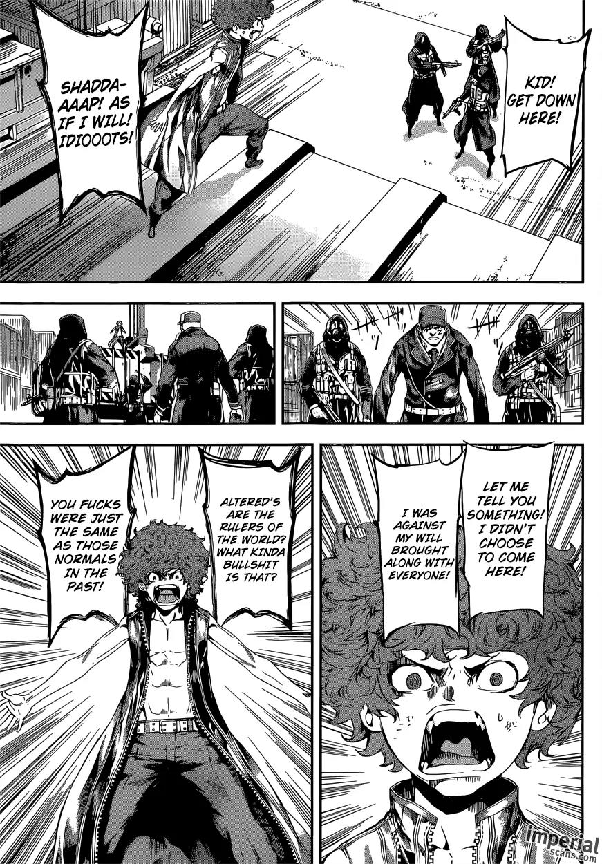 Area D - Inou Ryouiki Chapter 112 page 8 - Chapter 112 : Spy (005)