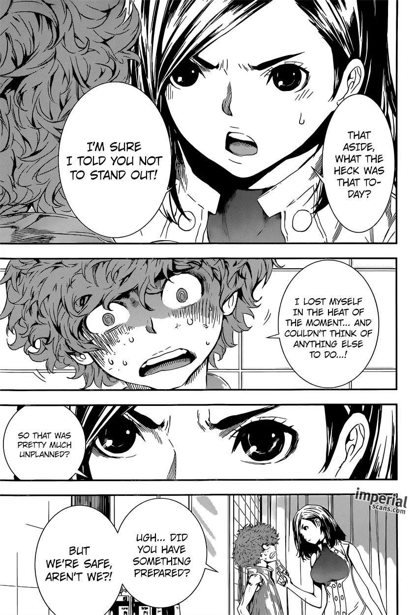 Area D - Inou Ryouiki Chapter 113 page 10 - Chapter 113 : Hotel Arcadia 001