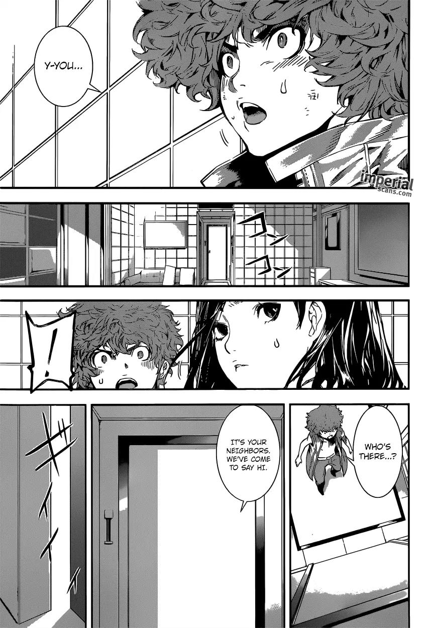 Area D - Inou Ryouiki Chapter 113 page 12 - Chapter 113 : Hotel Arcadia 001