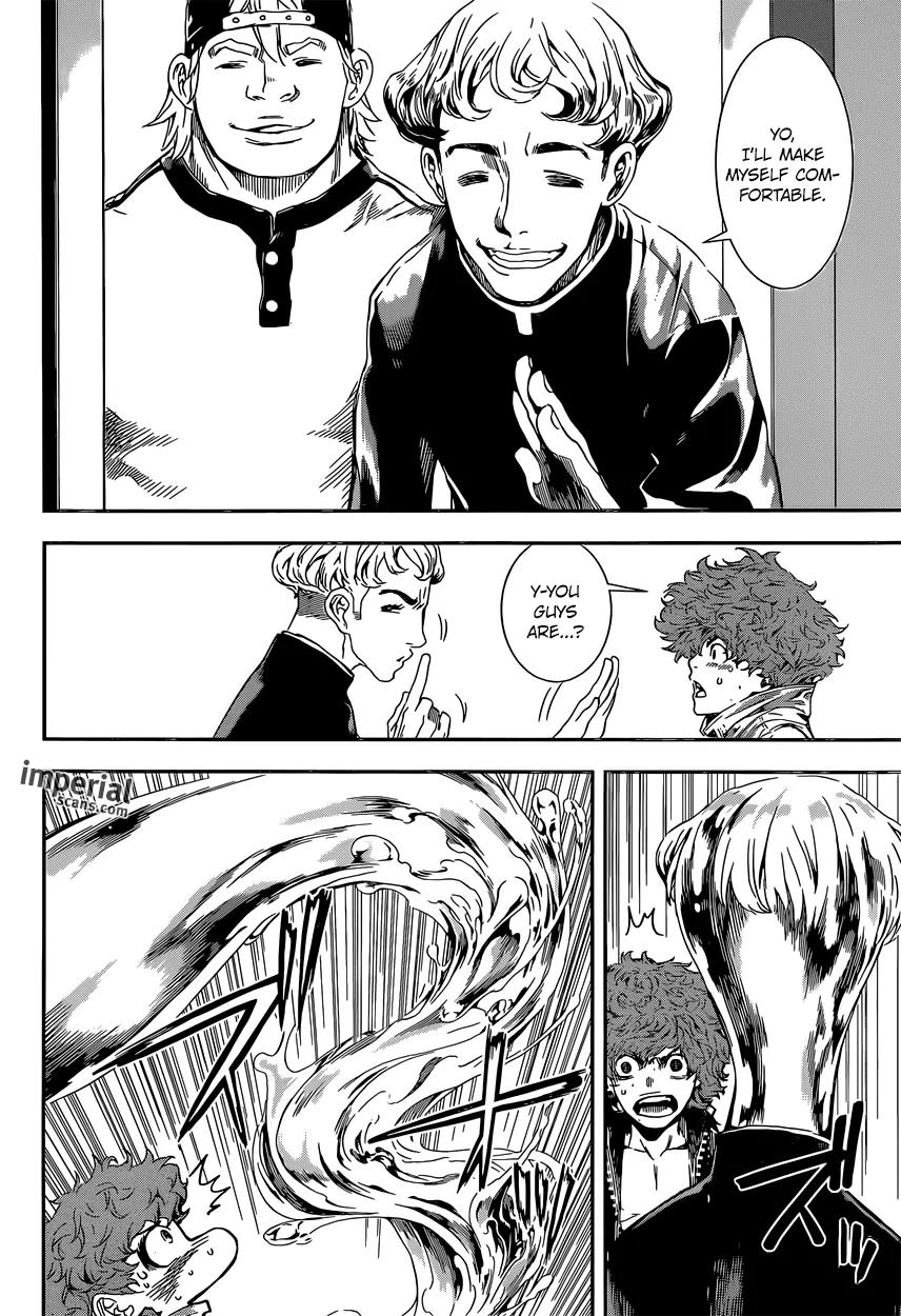 Area D - Inou Ryouiki Chapter 113 page 13 - Chapter 113 : Hotel Arcadia 001