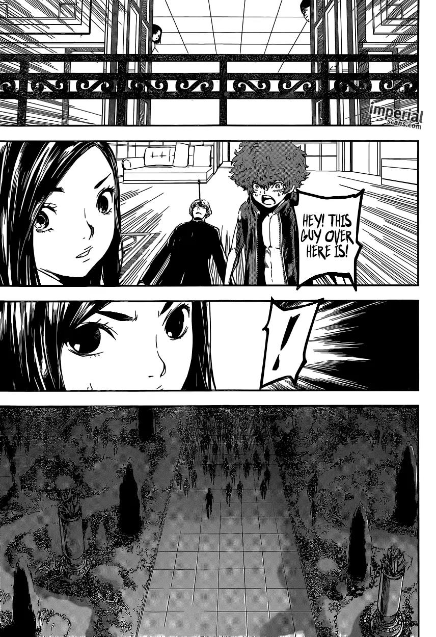 Area D - Inou Ryouiki Chapter 113 page 18 - Chapter 113 : Hotel Arcadia 001