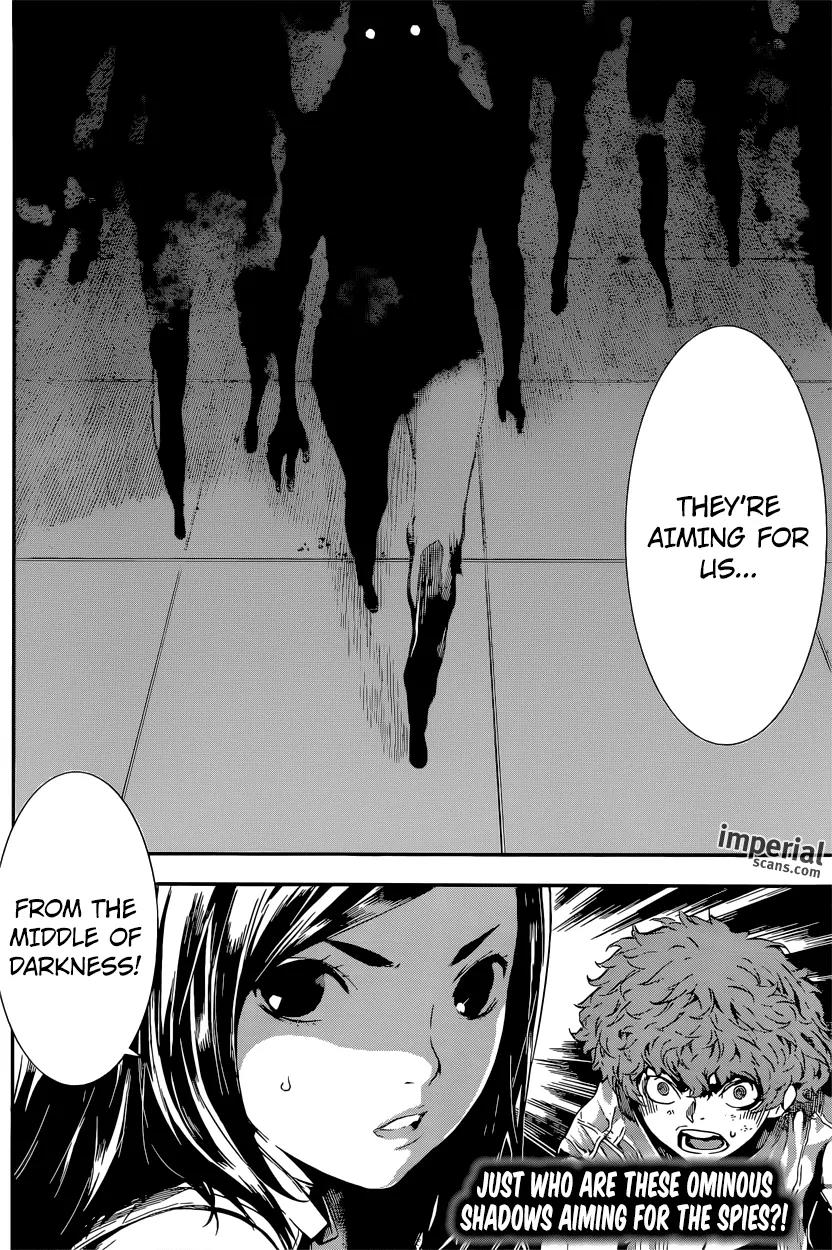 Area D - Inou Ryouiki Chapter 113 page 19 - Chapter 113 : Hotel Arcadia 001