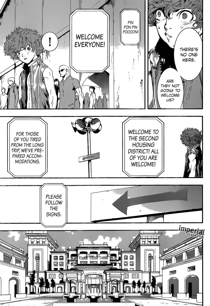 Area D - Inou Ryouiki Chapter 113 page 4 - Chapter 113 : Hotel Arcadia 001