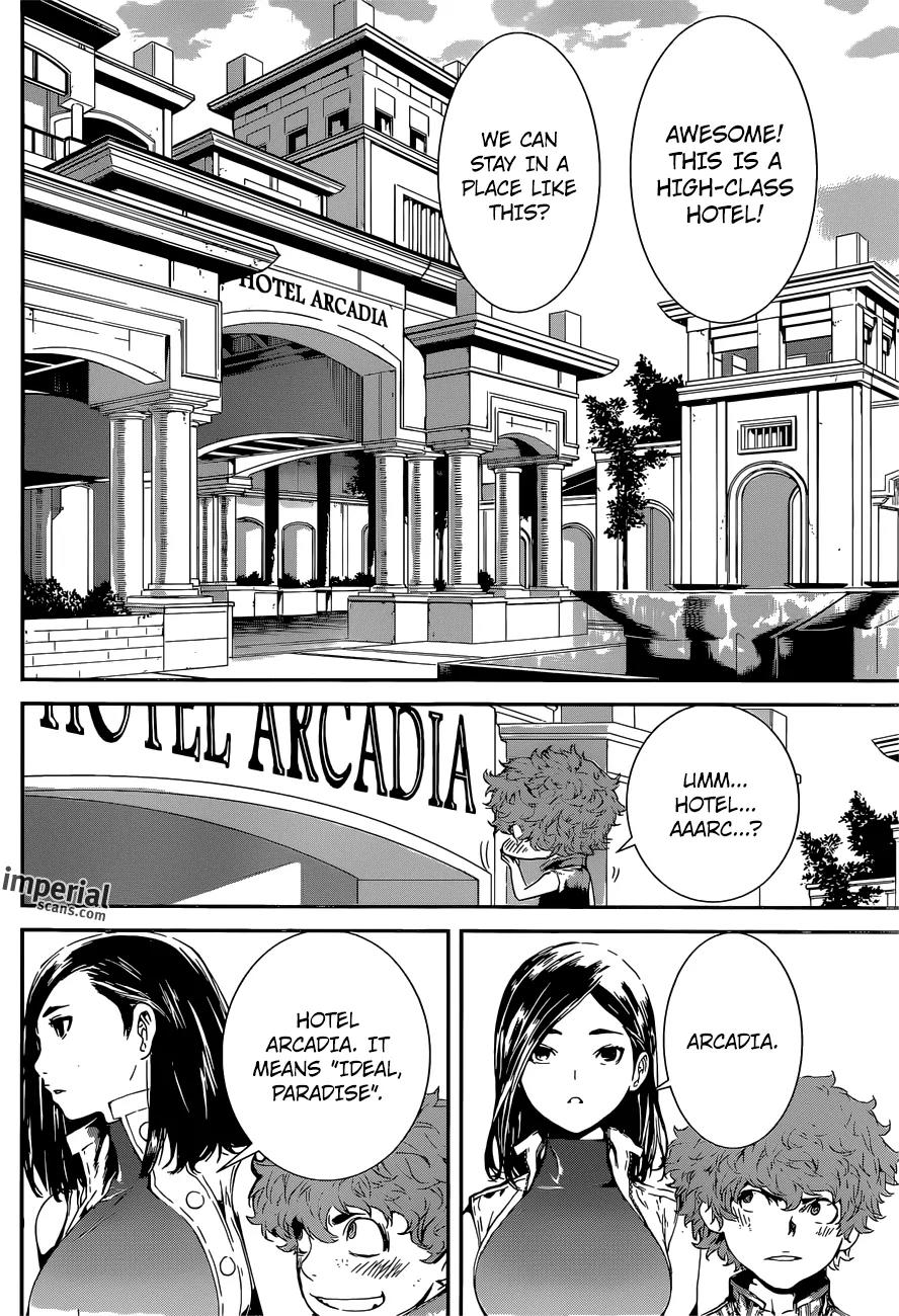 Area D - Inou Ryouiki Chapter 113 page 5 - Chapter 113 : Hotel Arcadia 001