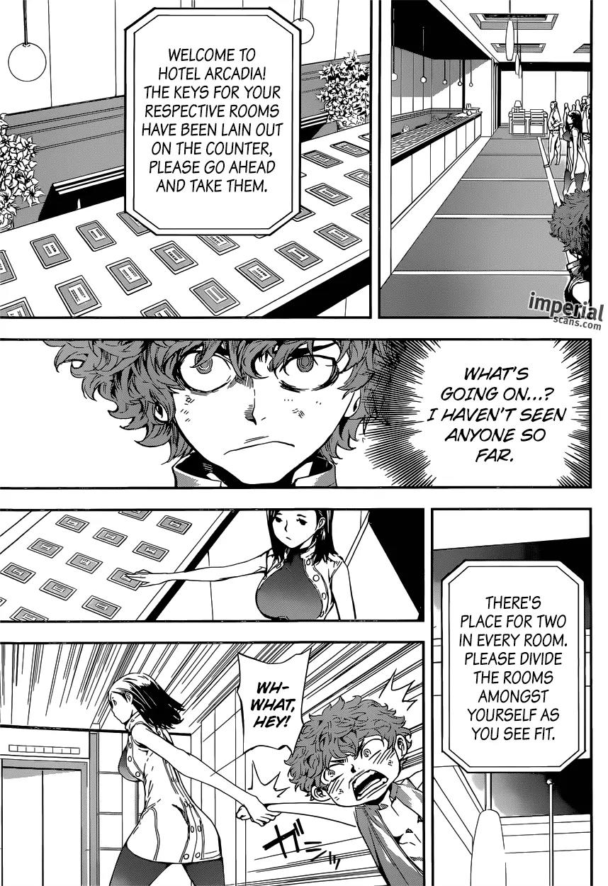 Area D - Inou Ryouiki Chapter 113 page 6 - Chapter 113 : Hotel Arcadia 001