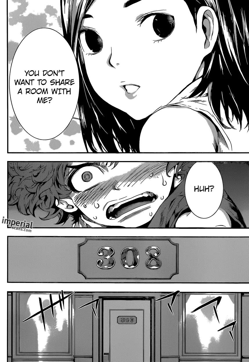 Area D - Inou Ryouiki Chapter 113 page 7 - Chapter 113 : Hotel Arcadia 001