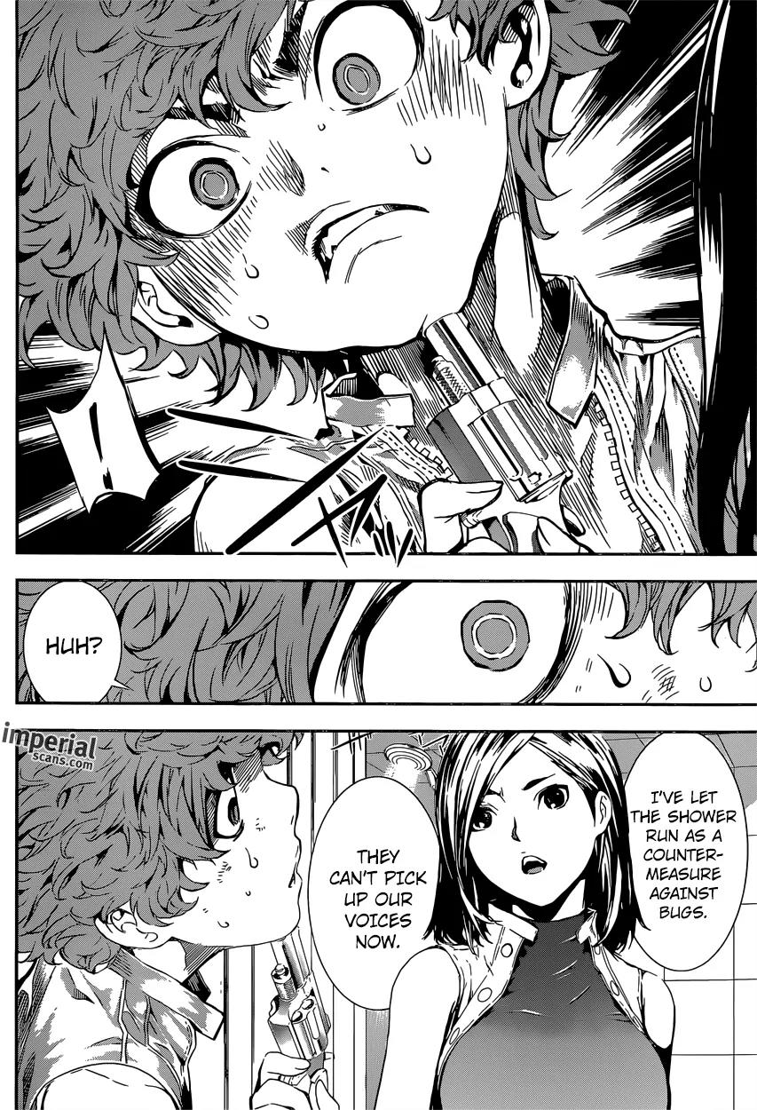 Area D - Inou Ryouiki Chapter 113 page 9 - Chapter 113 : Hotel Arcadia 001
