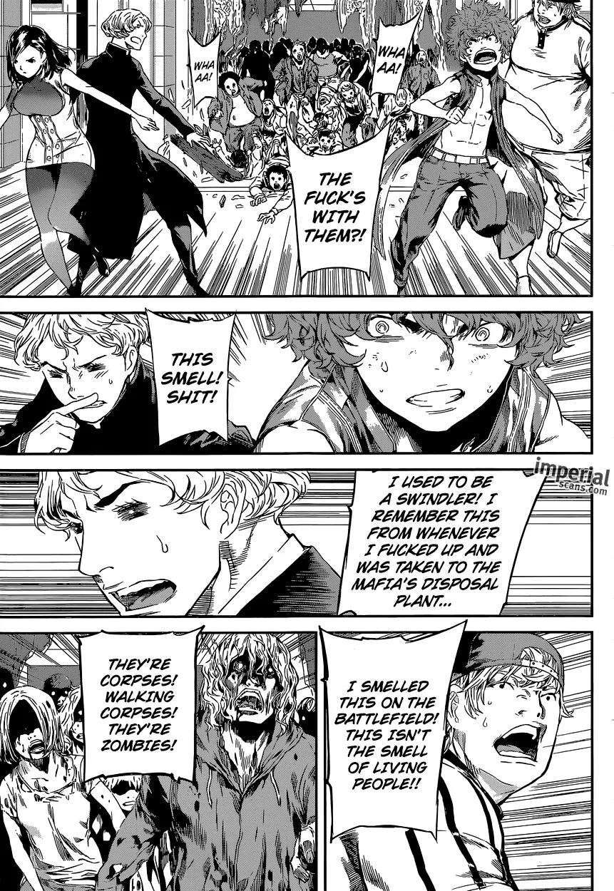 Area D - Inou Ryouiki Chapter 114 page 10 - Chapter 114 : Hotel Arcadia 002
