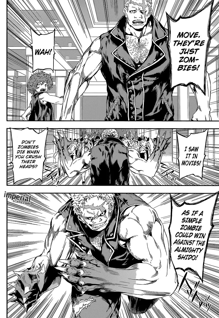 Area D - Inou Ryouiki Chapter 114 page 11 - Chapter 114 : Hotel Arcadia 002
