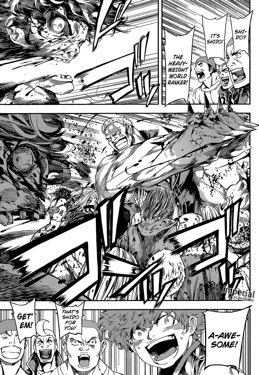 Area D - Inou Ryouiki Chapter 114 page 12 - Chapter 114 : Hotel Arcadia 002