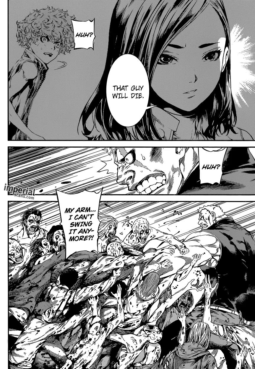 Area D - Inou Ryouiki Chapter 114 page 13 - Chapter 114 : Hotel Arcadia 002