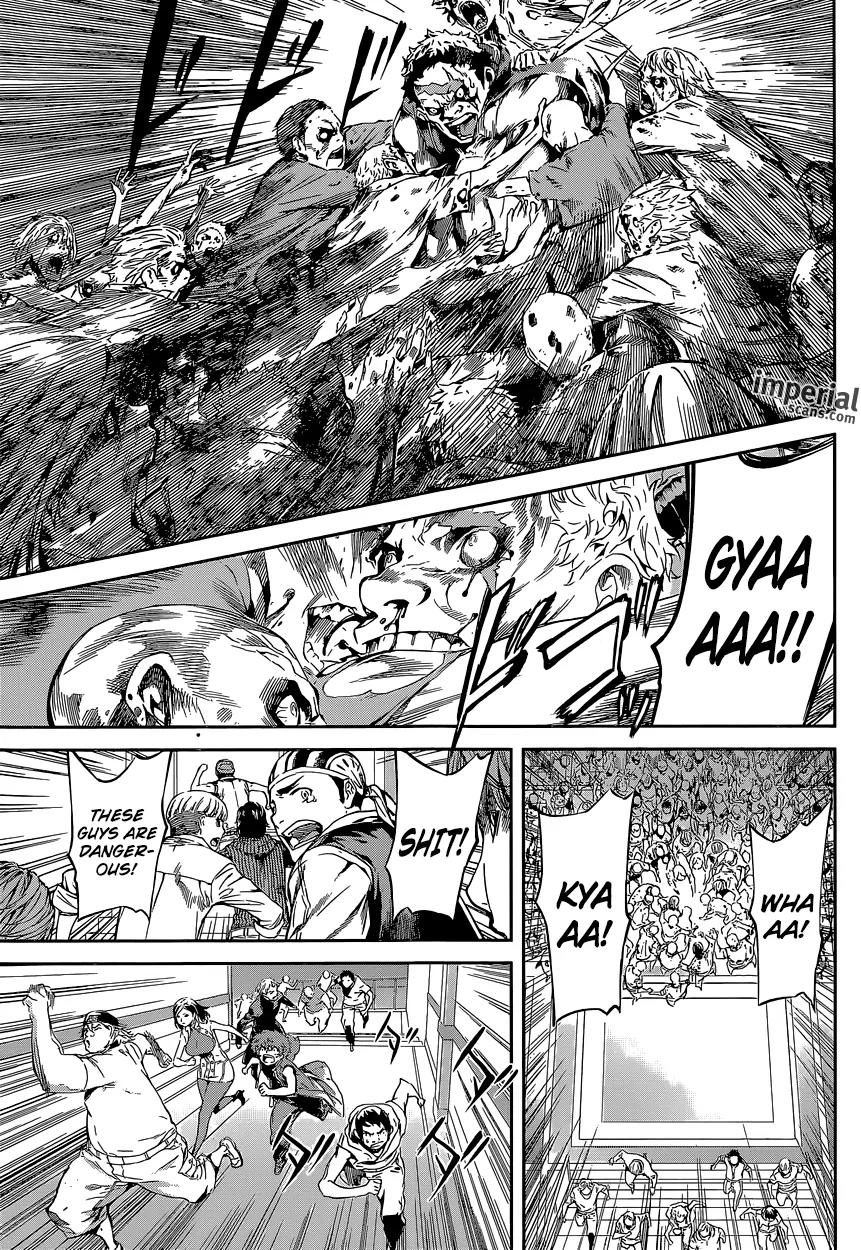 Area D - Inou Ryouiki Chapter 114 page 14 - Chapter 114 : Hotel Arcadia 002