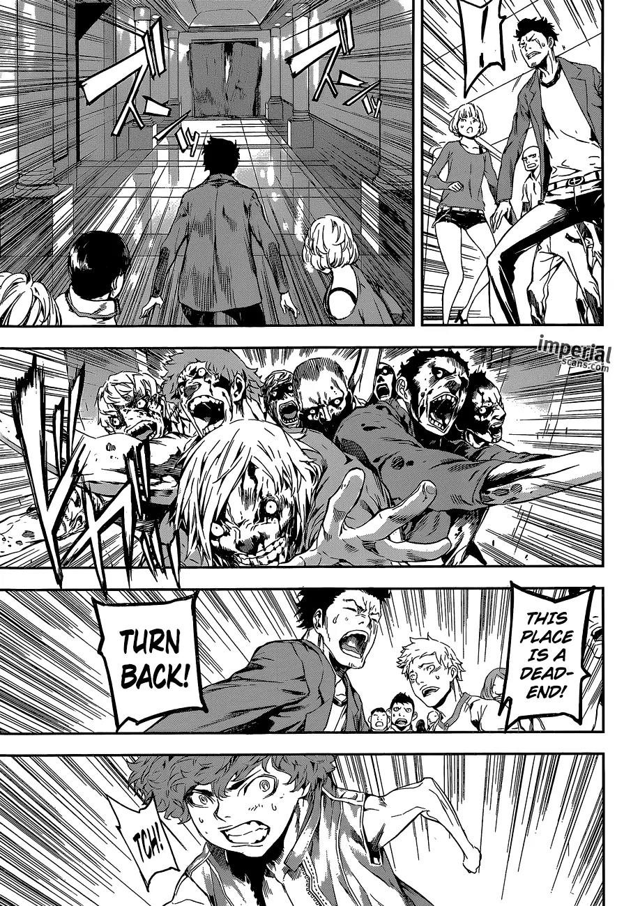 Area D - Inou Ryouiki Chapter 114 page 16 - Chapter 114 : Hotel Arcadia 002