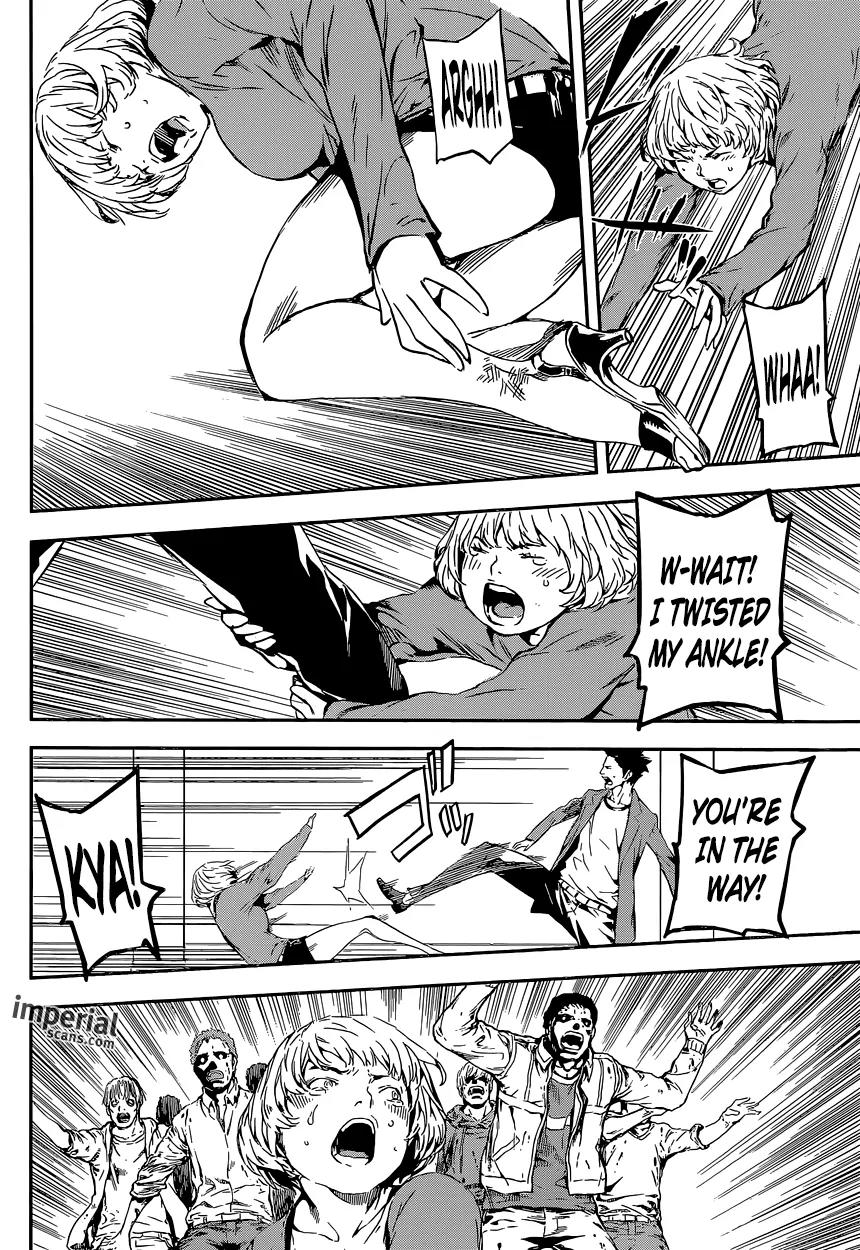 Area D - Inou Ryouiki Chapter 114 page 17 - Chapter 114 : Hotel Arcadia 002