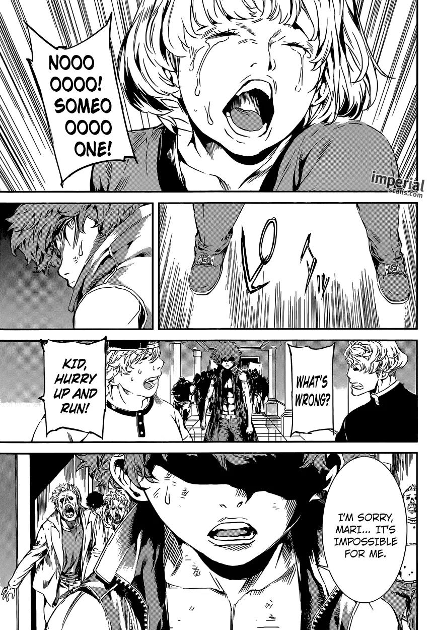 Area D - Inou Ryouiki Chapter 114 page 18 - Chapter 114 : Hotel Arcadia 002