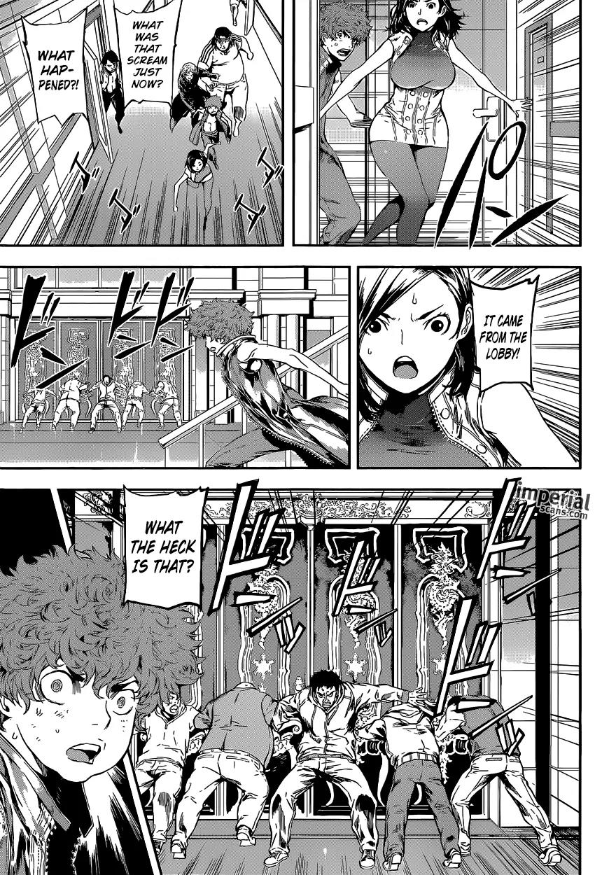 Area D - Inou Ryouiki Chapter 114 page 6 - Chapter 114 : Hotel Arcadia 002