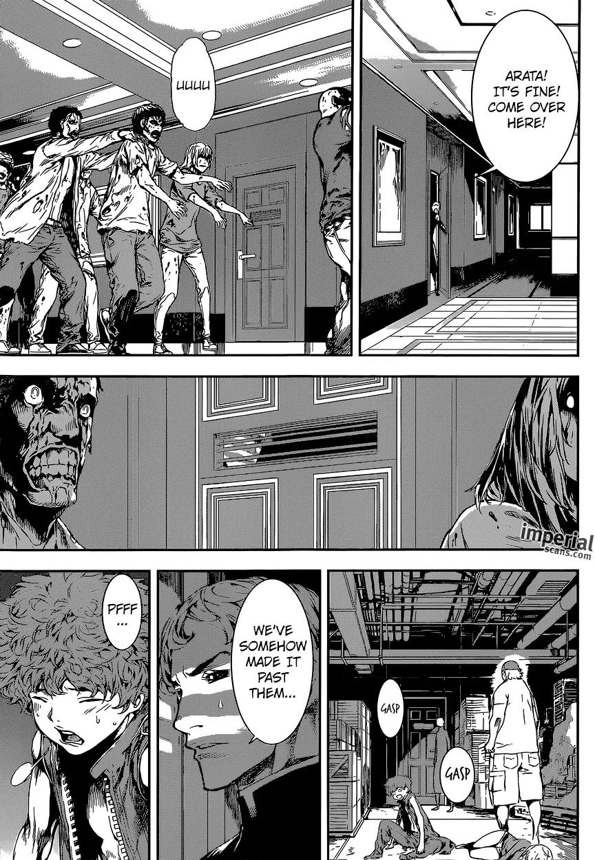 Area D - Inou Ryouiki Chapter 115 page 10 - Chapter 115 : Hotel Arcadia 003