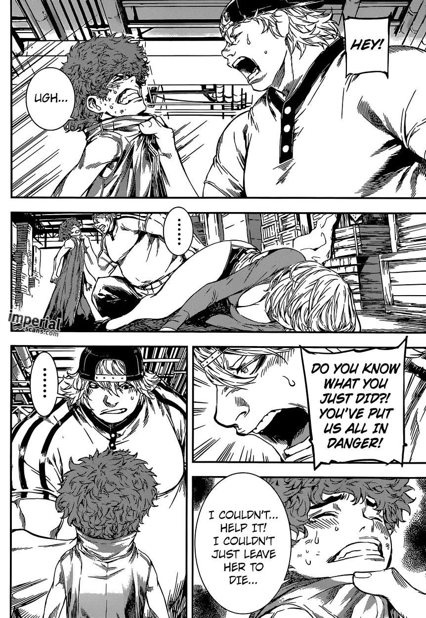 Area D - Inou Ryouiki Chapter 115 page 11 - Chapter 115 : Hotel Arcadia 003