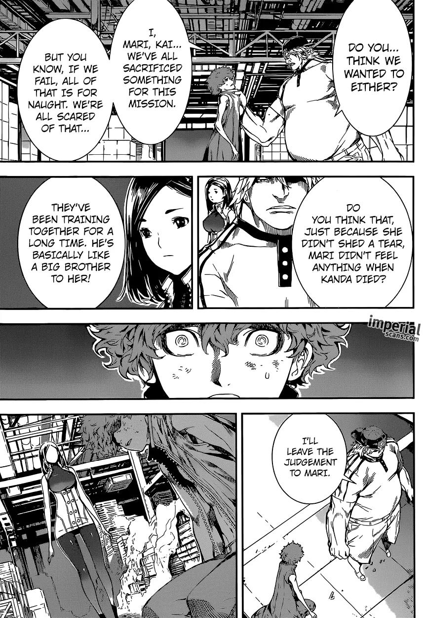 Area D - Inou Ryouiki Chapter 115 page 12 - Chapter 115 : Hotel Arcadia 003