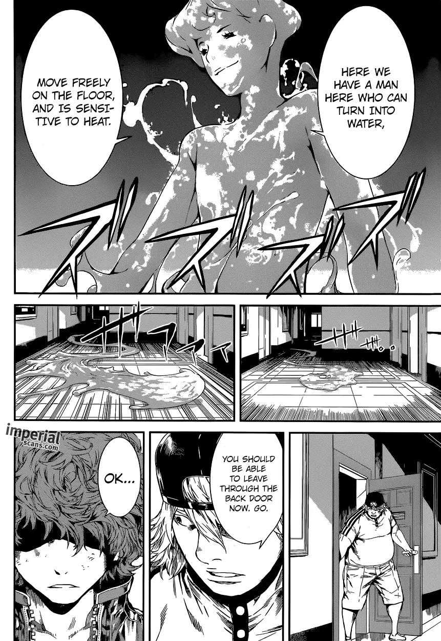 Area D - Inou Ryouiki Chapter 115 page 15 - Chapter 115 : Hotel Arcadia 003