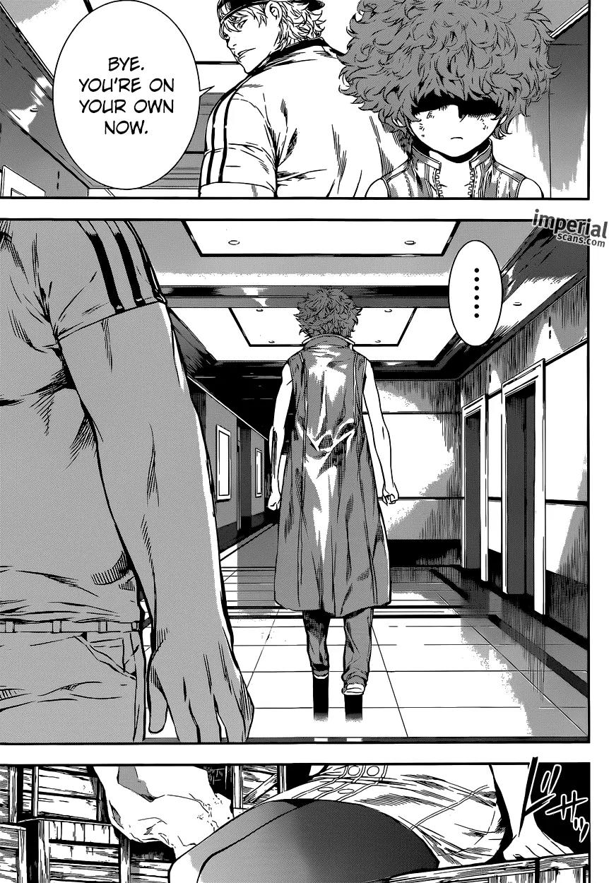 Area D - Inou Ryouiki Chapter 115 page 16 - Chapter 115 : Hotel Arcadia 003