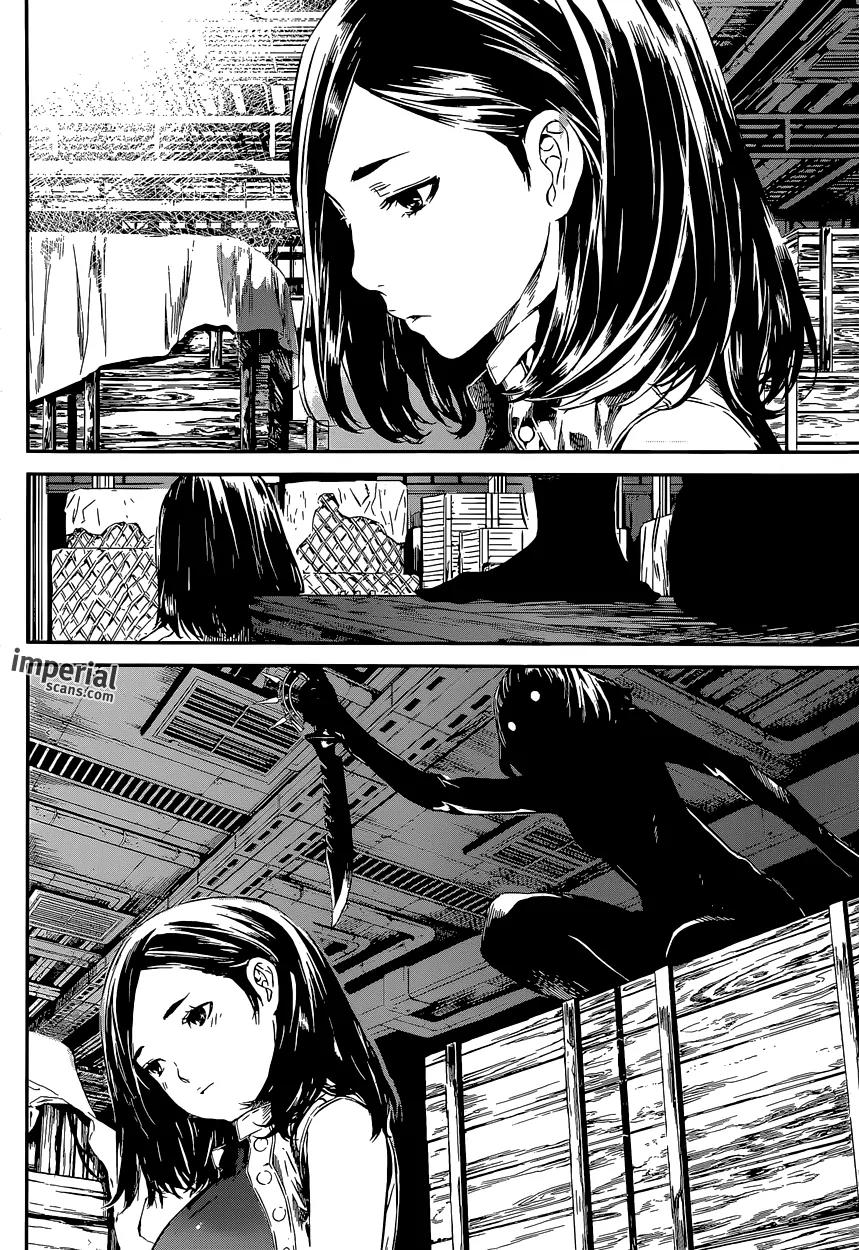 Area D - Inou Ryouiki Chapter 115 page 17 - Chapter 115 : Hotel Arcadia 003