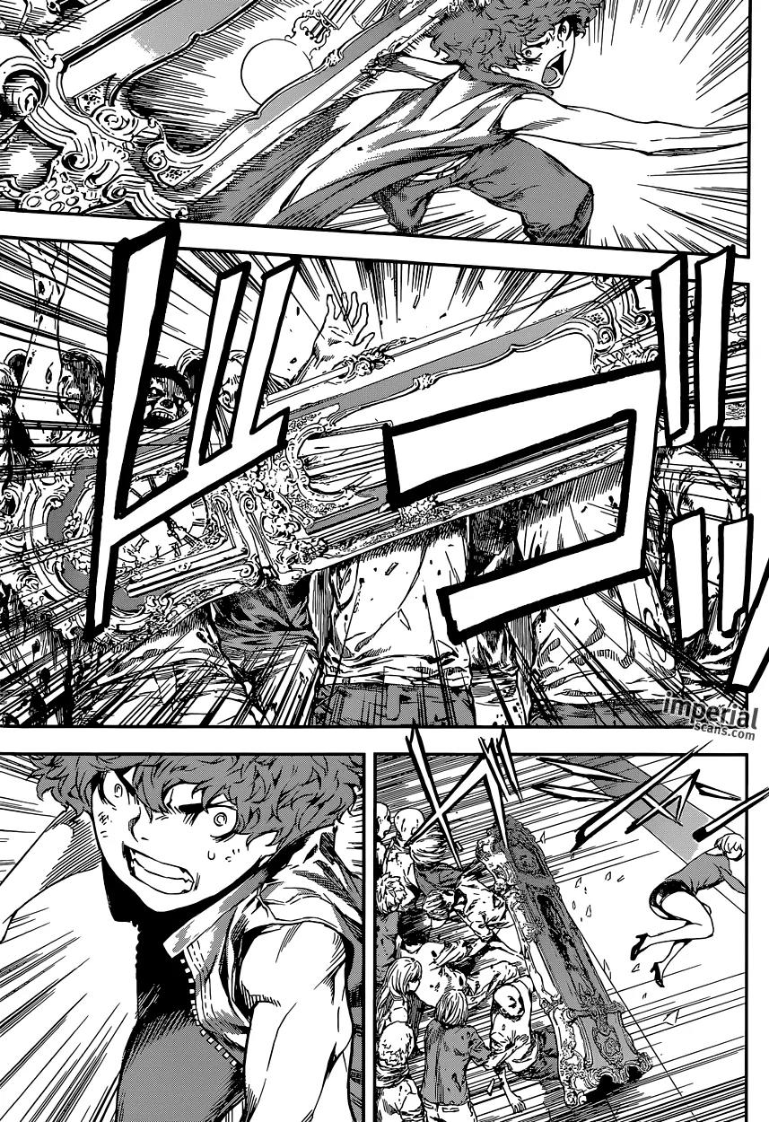 Area D - Inou Ryouiki Chapter 115 page 4 - Chapter 115 : Hotel Arcadia 003