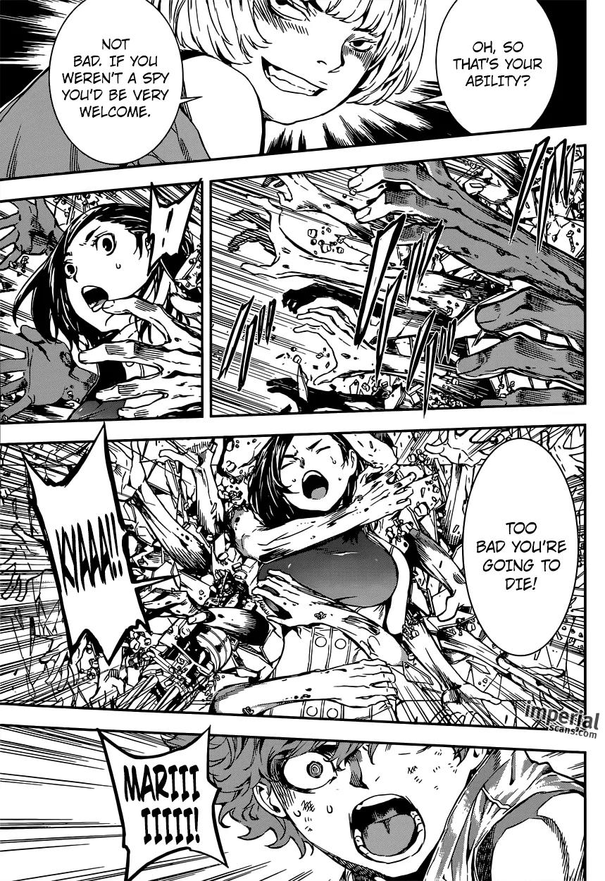 Area D - Inou Ryouiki Chapter 116 page 10 - Chapter 116 : Hotel Arcadia 004