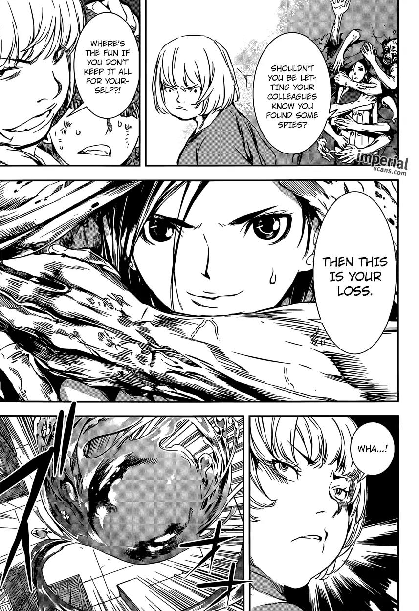 Area D - Inou Ryouiki Chapter 116 page 14 - Chapter 116 : Hotel Arcadia 004