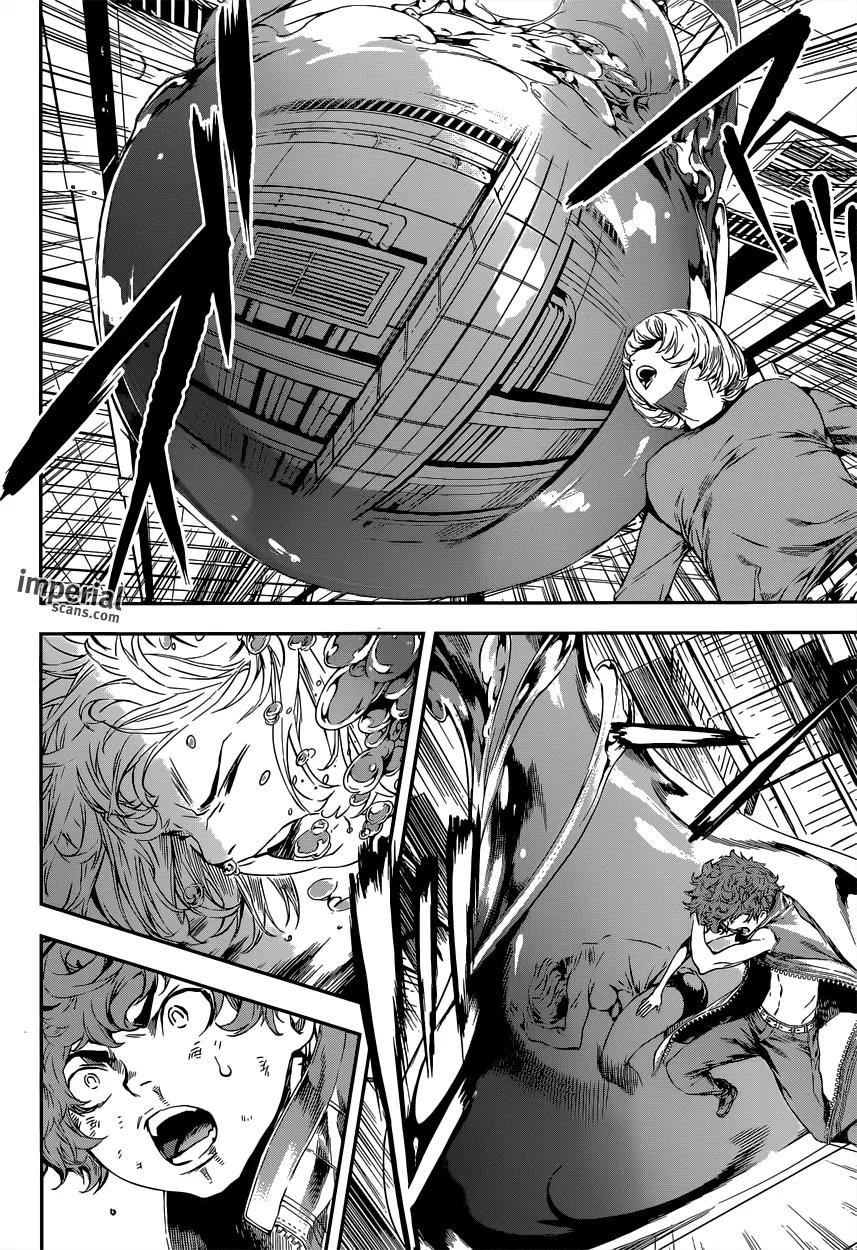 Area D - Inou Ryouiki Chapter 116 page 15 - Chapter 116 : Hotel Arcadia 004