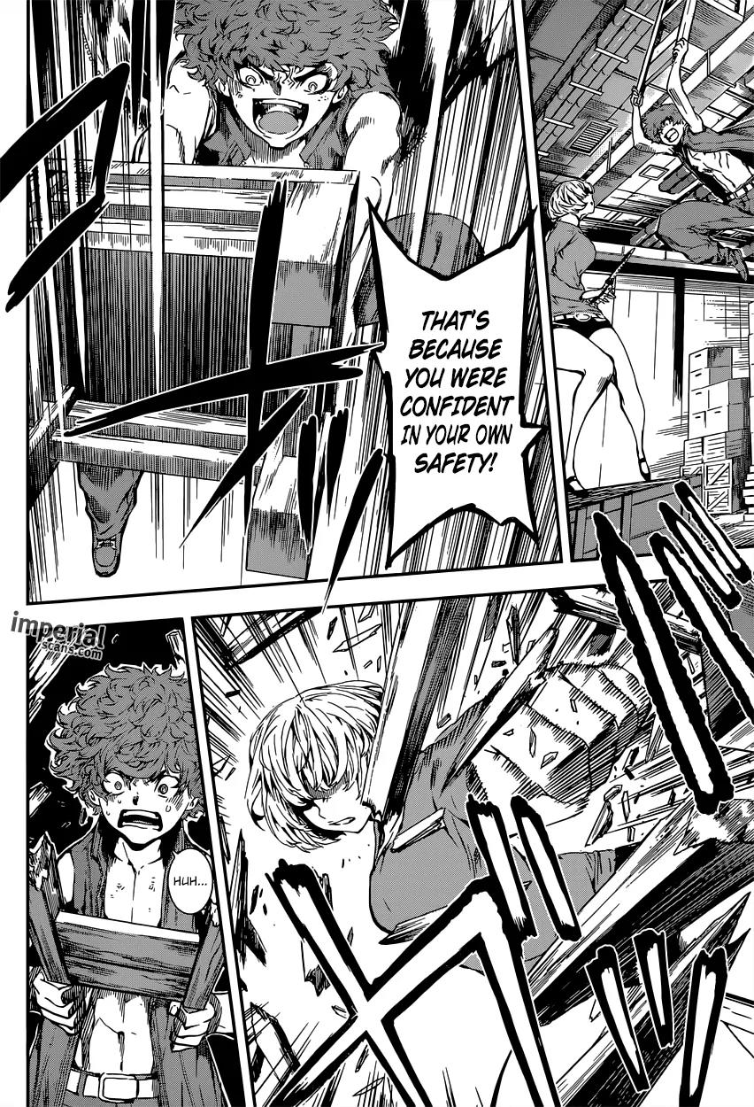 Area D - Inou Ryouiki Chapter 116 page 5 - Chapter 116 : Hotel Arcadia 004