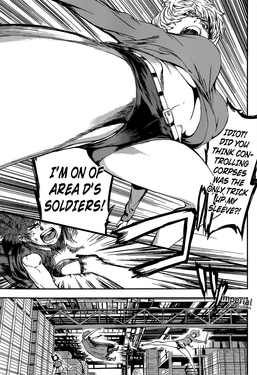 Area D - Inou Ryouiki Chapter 116 page 6 - Chapter 116 : Hotel Arcadia 004