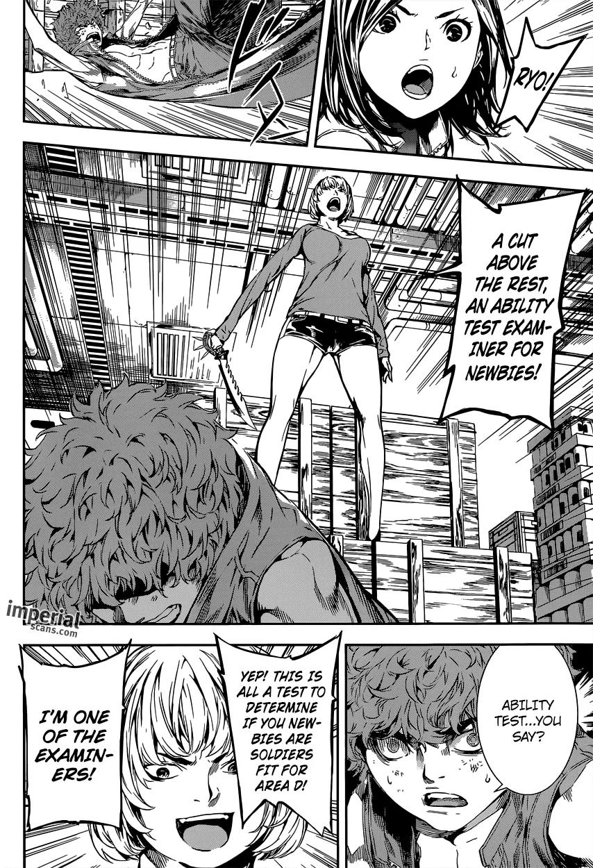 Area D - Inou Ryouiki Chapter 116 page 7 - Chapter 116 : Hotel Arcadia 004