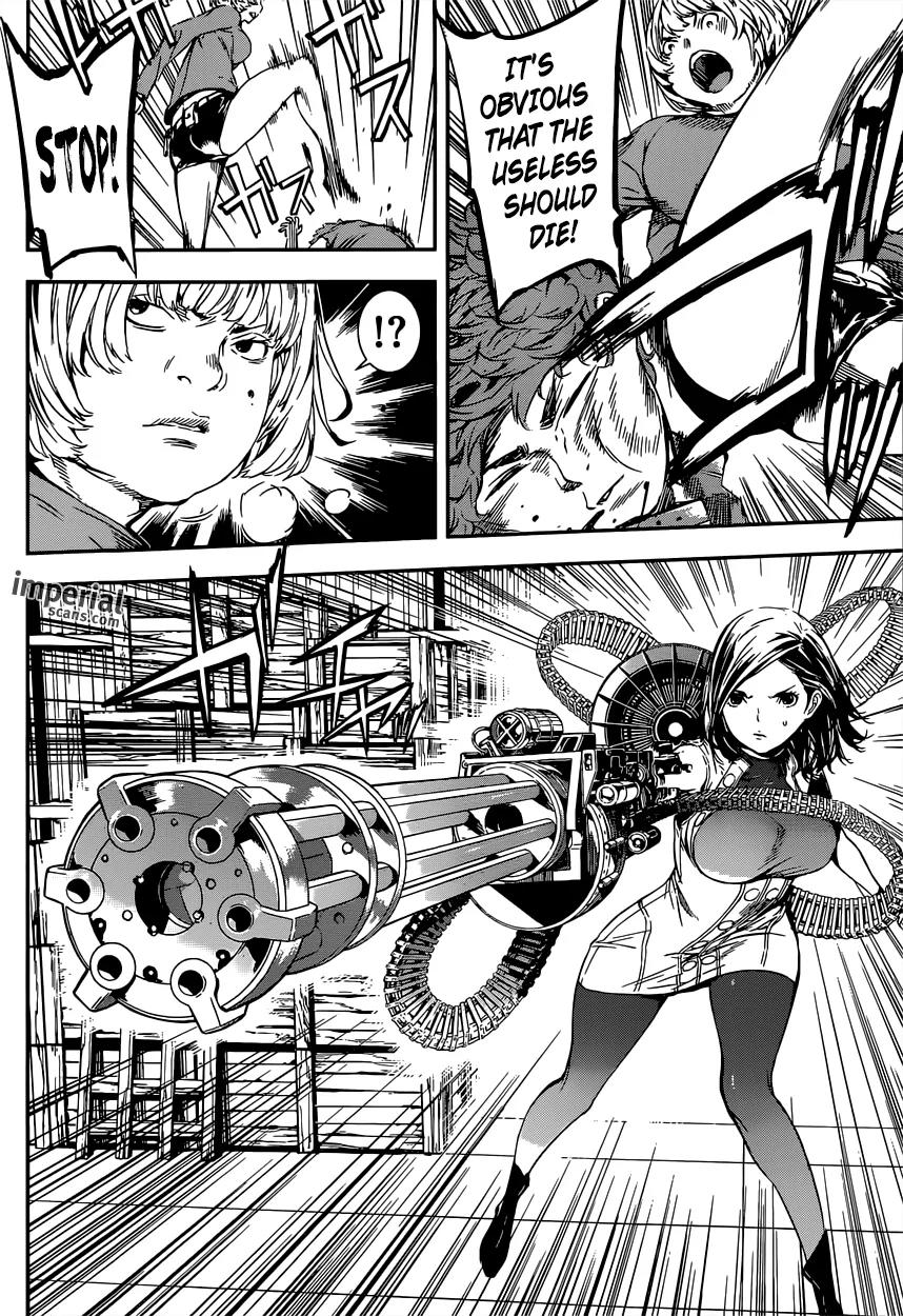 Area D - Inou Ryouiki Chapter 116 page 9 - Chapter 116 : Hotel Arcadia 004