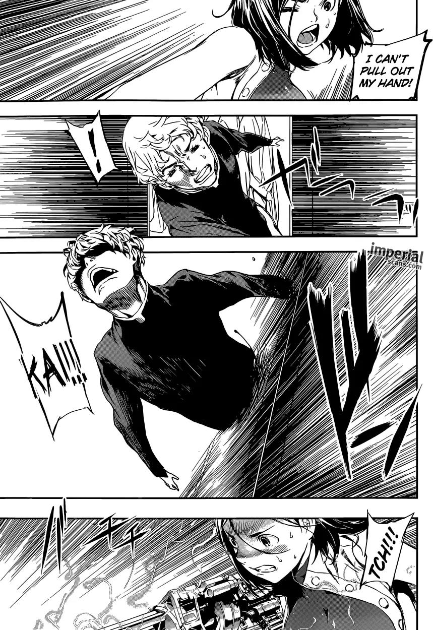 Area D - Inou Ryouiki Chapter 117 page 12 - Chapter 117 : Hotel Arcadia 005