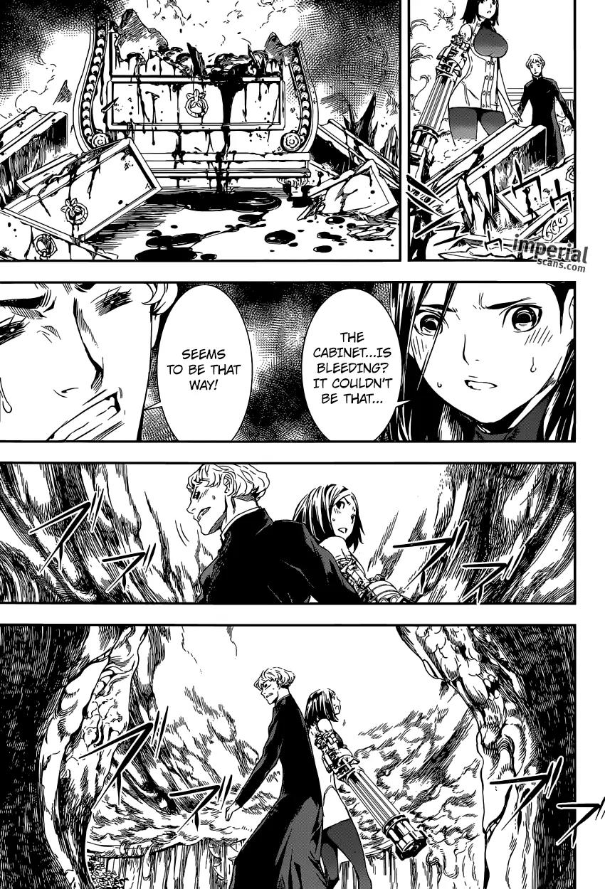 Area D - Inou Ryouiki Chapter 117 page 14 - Chapter 117 : Hotel Arcadia 005