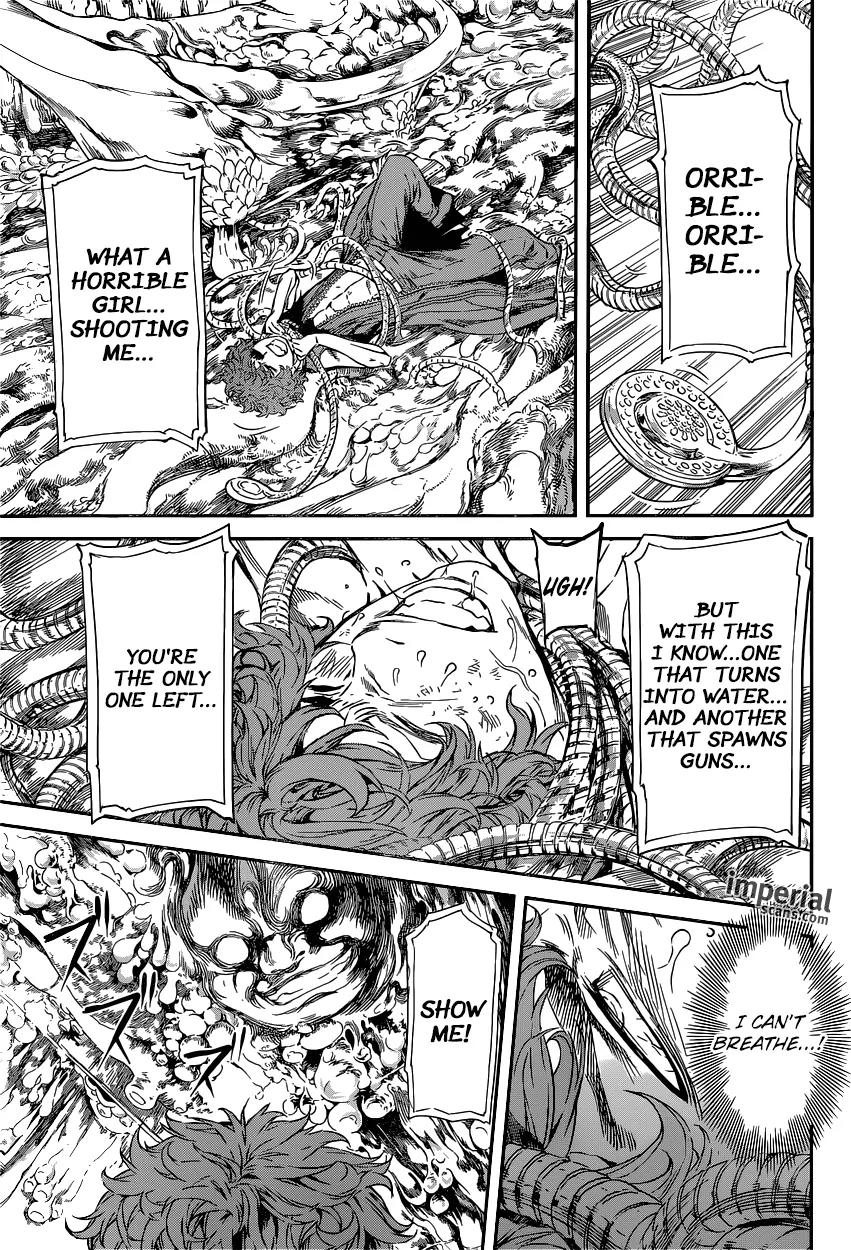 Area D - Inou Ryouiki Chapter 117 page 16 - Chapter 117 : Hotel Arcadia 005