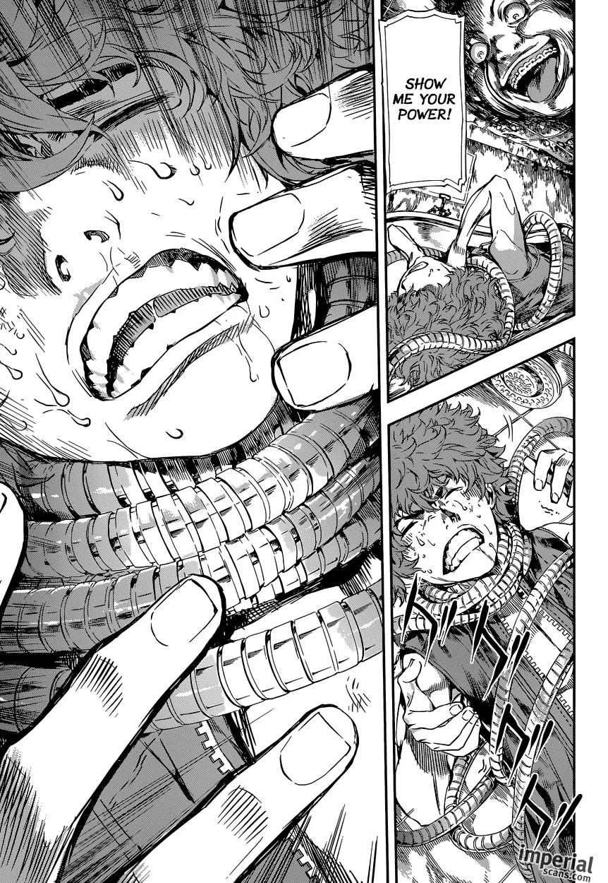 Area D - Inou Ryouiki Chapter 117 page 18 - Chapter 117 : Hotel Arcadia 005