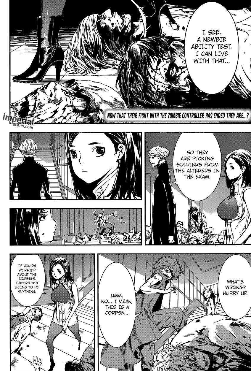 Area D - Inou Ryouiki Chapter 117 page 3 - Chapter 117 : Hotel Arcadia 005