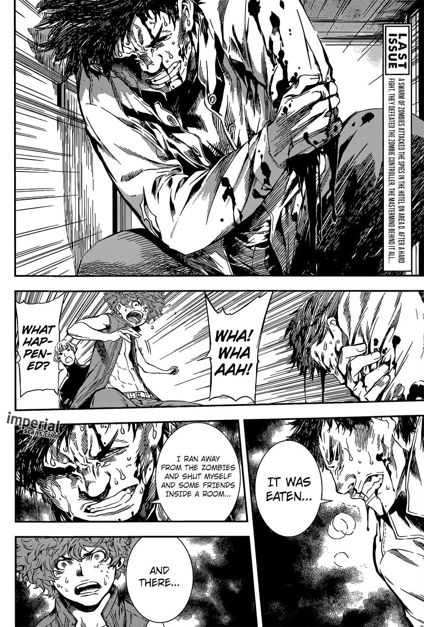 Area D - Inou Ryouiki Chapter 117 page 5 - Chapter 117 : Hotel Arcadia 005