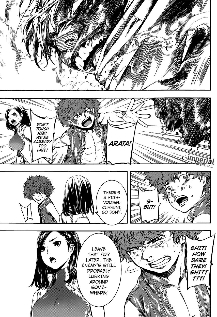 Area D - Inou Ryouiki Chapter 117 page 8 - Chapter 117 : Hotel Arcadia 005