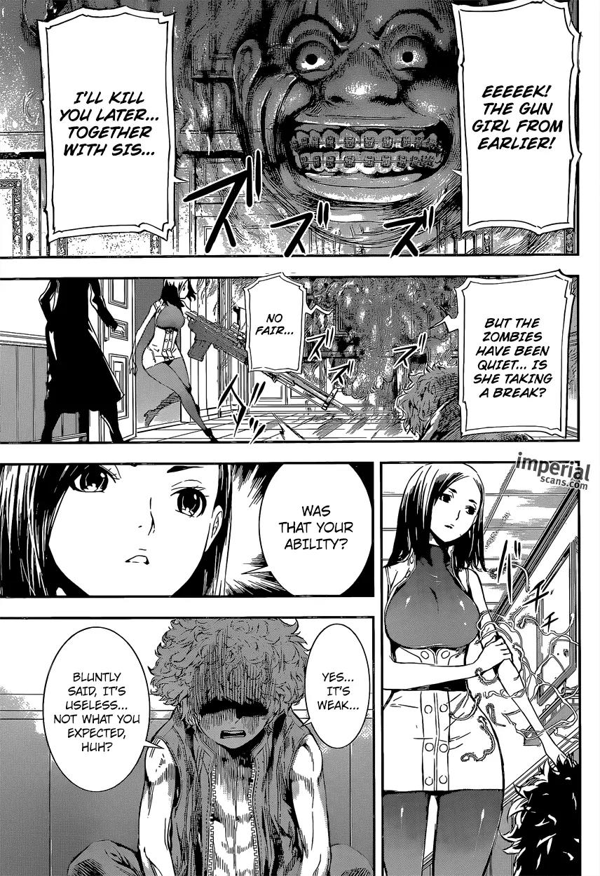 Area D - Inou Ryouiki Chapter 118 page 12 - Chapter 118 : Hotel Arcadia 006