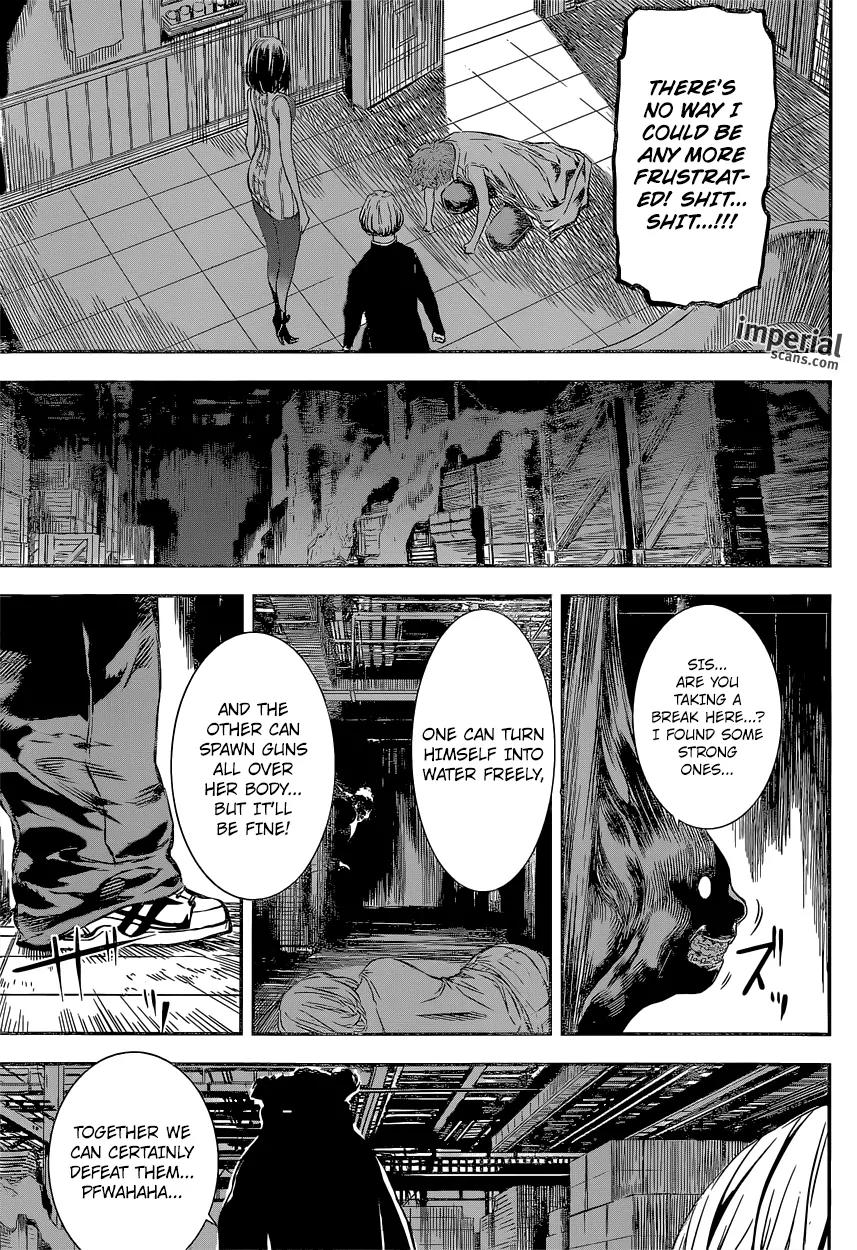 Area D - Inou Ryouiki Chapter 118 page 14 - Chapter 118 : Hotel Arcadia 006