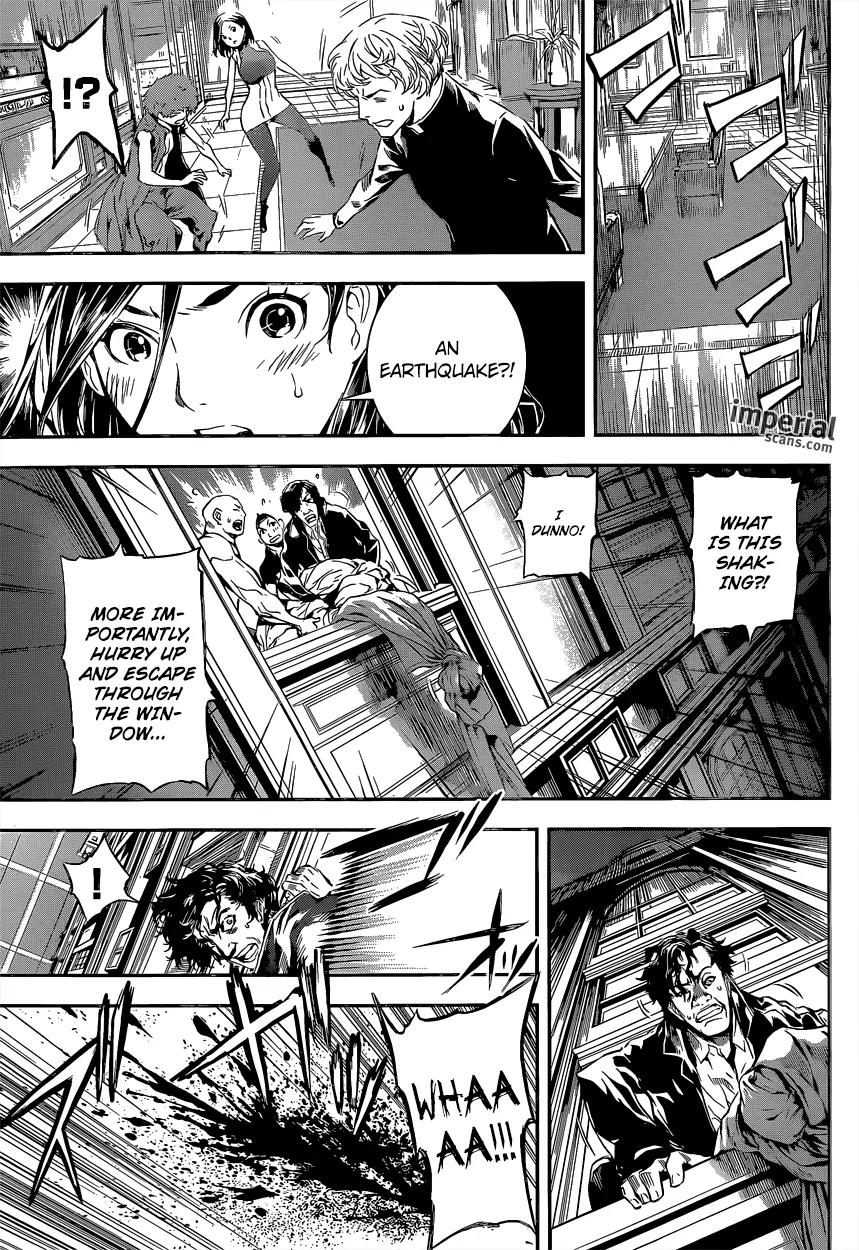 Area D - Inou Ryouiki Chapter 118 page 16 - Chapter 118 : Hotel Arcadia 006