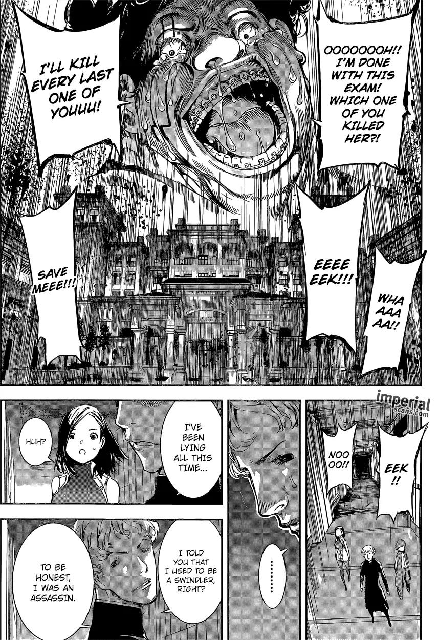Area D - Inou Ryouiki Chapter 118 page 18 - Chapter 118 : Hotel Arcadia 006