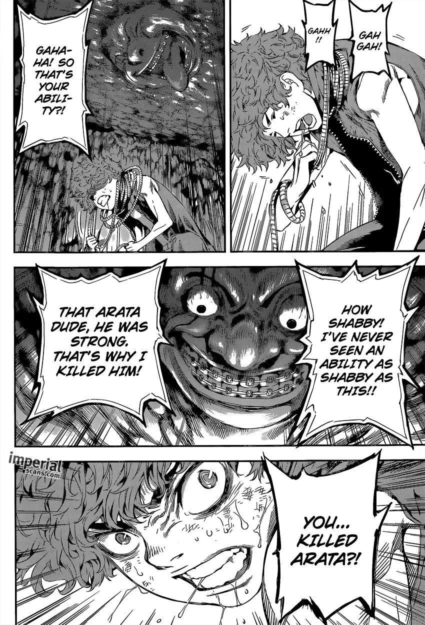 Area D - Inou Ryouiki Chapter 118 page 9 - Chapter 118 : Hotel Arcadia 006