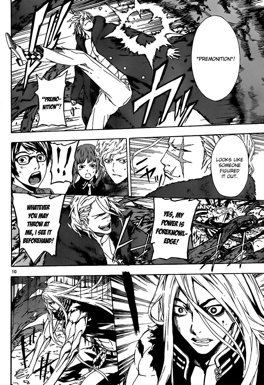 Area D - Inou Ryouiki Chapter 12 page 10 - Chapter 12: Superpower District 2