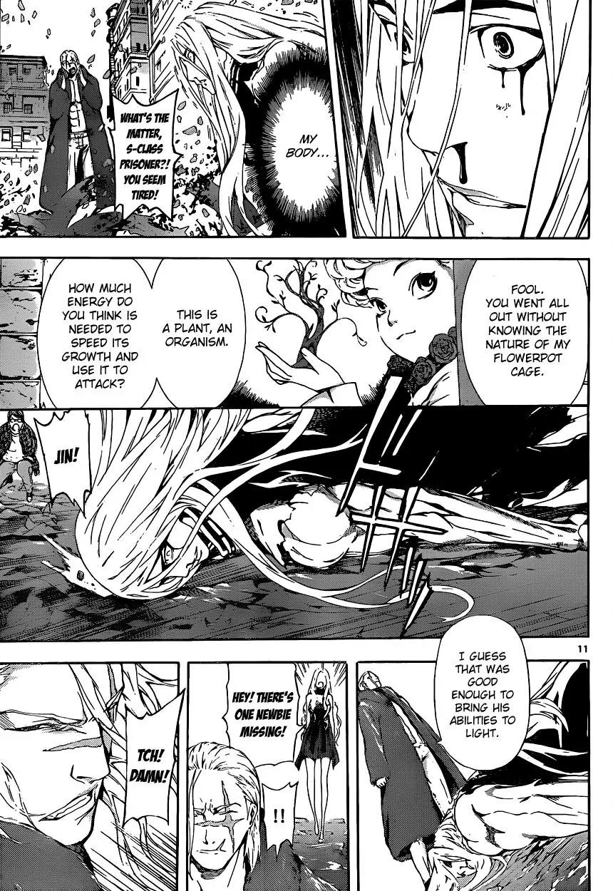 Area D - Inou Ryouiki Chapter 12 page 11 - Chapter 12: Superpower District 2