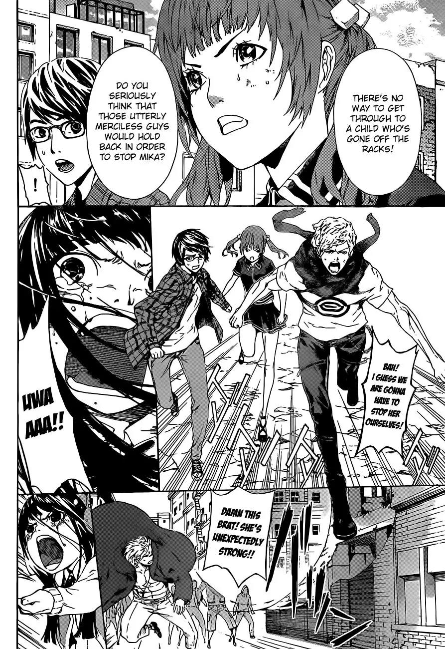 Area D - Inou Ryouiki Chapter 12 page 14 - Chapter 12: Superpower District 2