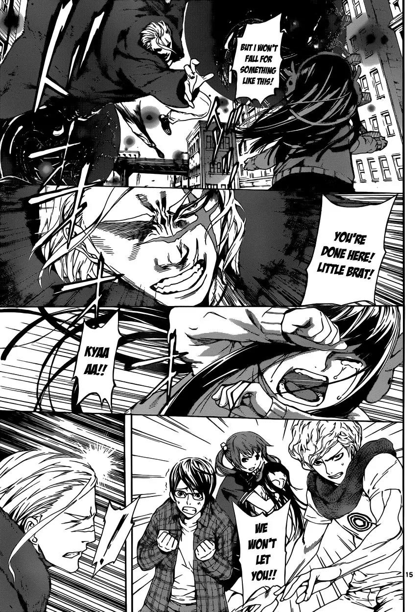 Area D - Inou Ryouiki Chapter 12 page 15 - Chapter 12: Superpower District 2